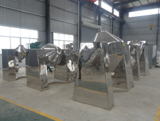W型雙錐高效混合機